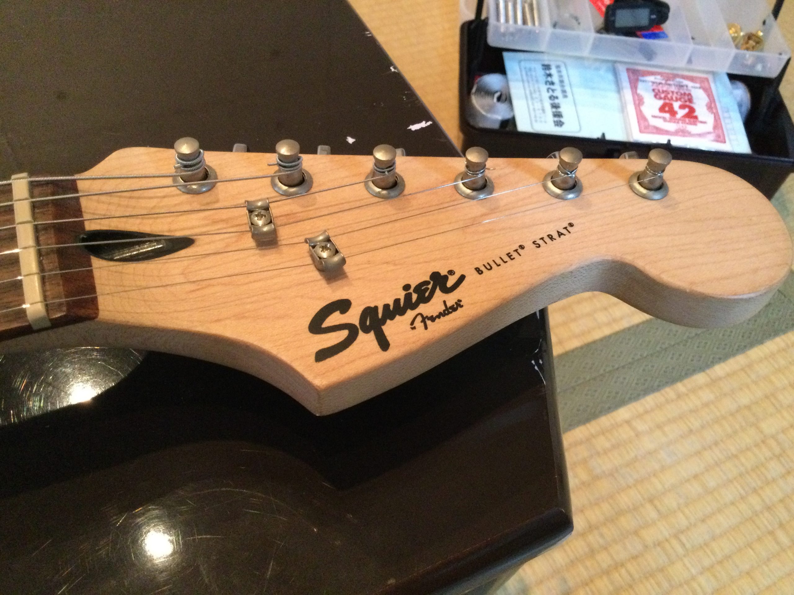 ギターの弦交換 Squier By Fender 西山令生のwebsite